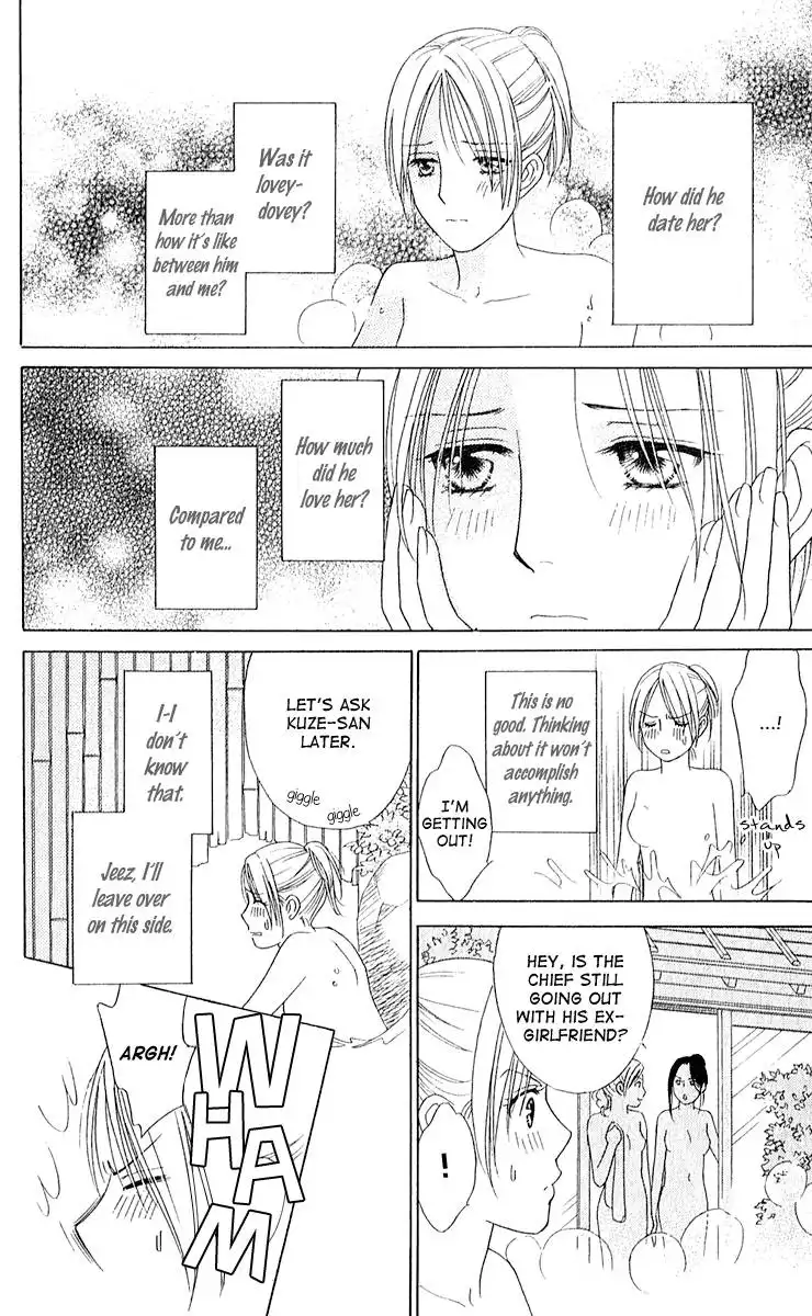 Chiyou yo Hana yo Chapter 27 26